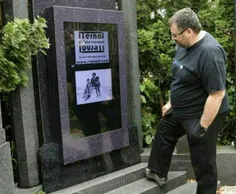 🌍 رونمایی از نخستین سنگ قبر دیجیتالی جهان در اسلوونی!