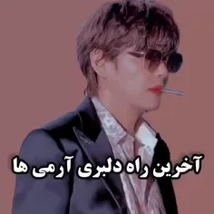 بی تی اس🎤🎧