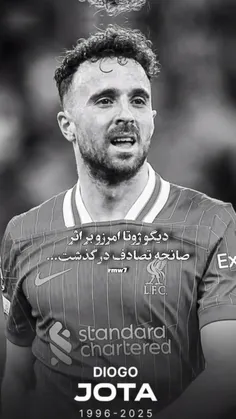 ...🖤💔تسلیت...