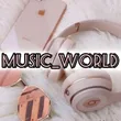 music_world