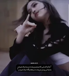 جالبه نه؟