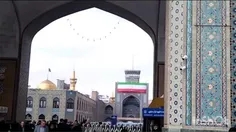 بوی گل سوسن یاسمن اید
 #پرچم_ایران
 #امام_رضا_ع
 #امام_زما