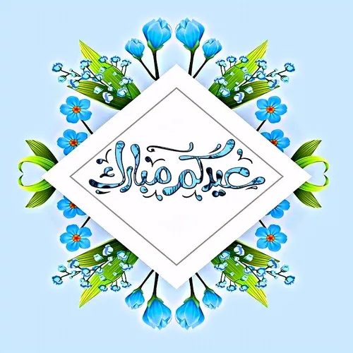 مقاطع عربی؛