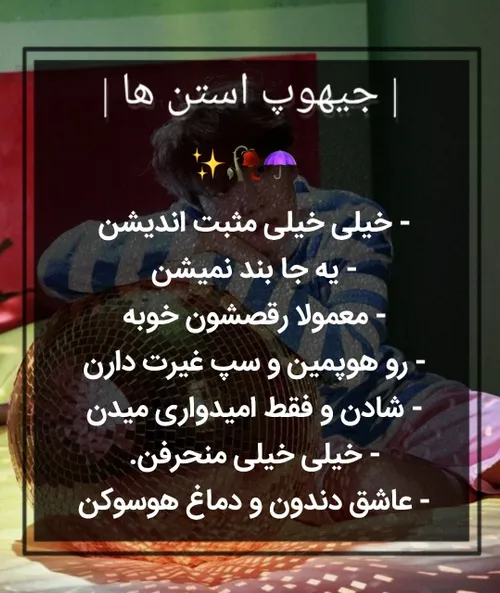 جی هوپ لاورا.