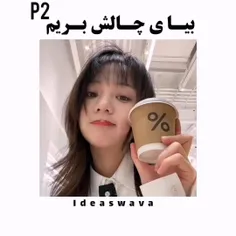 بگید🇰🇷🇰🇷🇰🇷