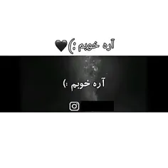 😔😔هی خدا بازم شب شد کاش هیچوقت شب نشه😭😢💔💔