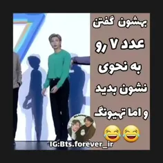 یعنی عاشق مود بودن یونگی و ته ته شدم😂⟭⟬