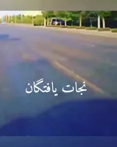 هم چیز دست خدا ...اگه خدا نخواد نمیشه