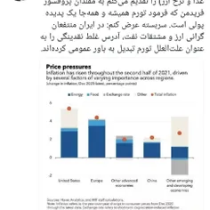 #لیبرال