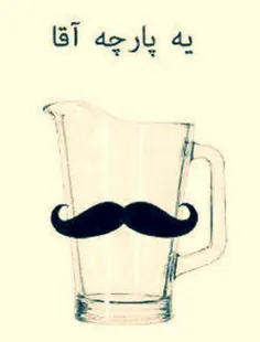 خخخخخخخ