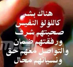 مذهبی ashke 8782171