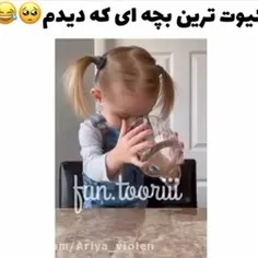 ماما اوم  ماما اومم💅😂