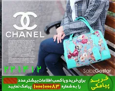 می توانید کد 221412رو به شماره 1000100083 پیامک کنید تا ک