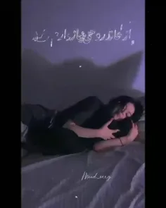 احتیاج دارم از لحاظ روحی :)💔