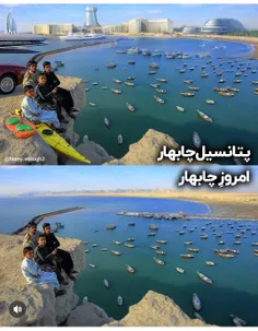 متاسفانه..‌
