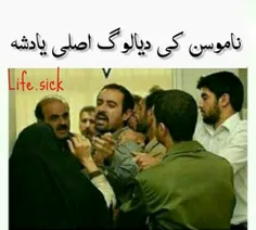 خخخخ کی