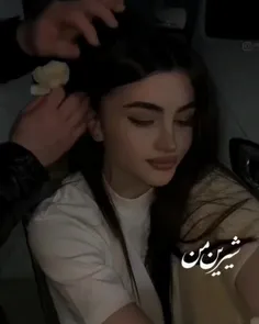 دلبر دیرین من دین من💜😍