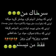 هنر fati_ahwz 17257615