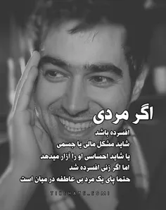 #عکس_نوشته