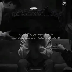 به روایت تصویر...💔🙂