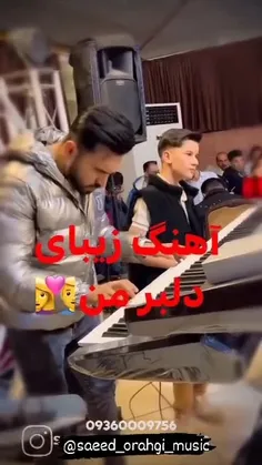 شاد باشید💃💃🥰