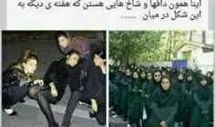 😢 😢 😢 😭 😓 ای شمایی که غذا قبل از اینکه بره تو معده عکسش ت