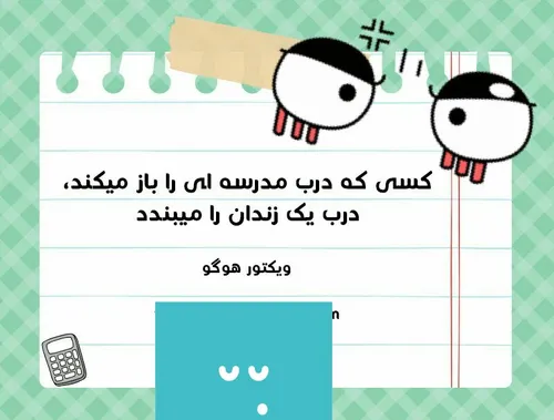 چالش-بدون-جایزه سلام سلام بچه ها جونی😌 😌 این پست رو گذاشت