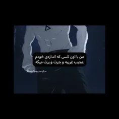 رفیقتو تگ کن 🗿🤝