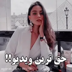 وایی دقیقاا🥲💔