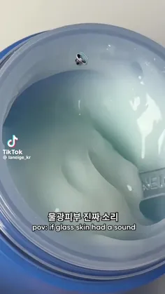 قیمتشو میخای بدونی کافیه بگی (میخام)