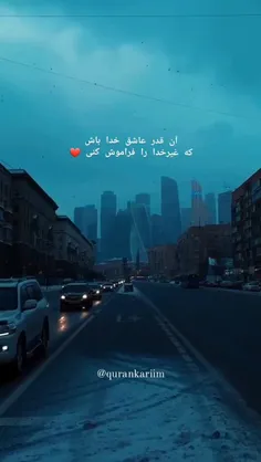 #موقت 