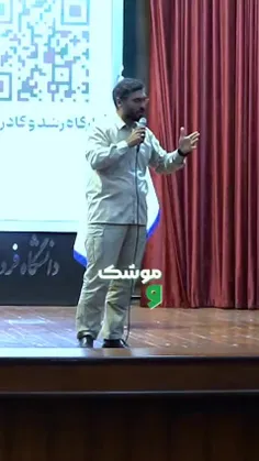 الان سردار حاجی زاده تو هستی، پای کاری؟؟