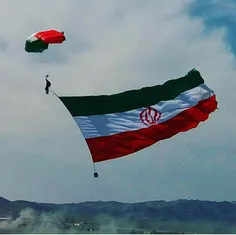 پرچم ایران عزیزم