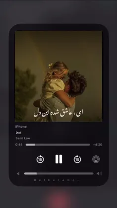 عاشق شده این دل✌️🧡