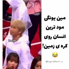 هییی حالا فهمیدم به کی رفتم 😂