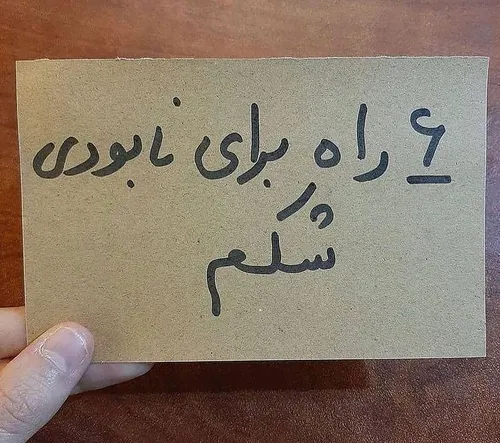 ۶ راه برای نابودی شکم