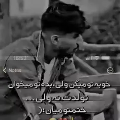 خوشحال میشم لایک و فالو و کامنت بزاری قشنگم❤👌🏻