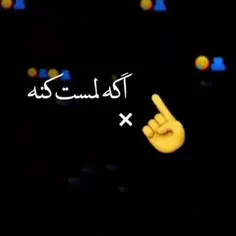 ولی تو قول داد بودی💔🥺