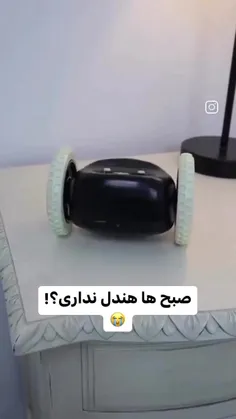 @دلشکسته