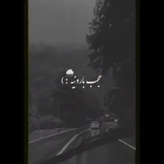 تنگه دلم‌بی‌تو‌ندارم‌روحیه🥺💔😔