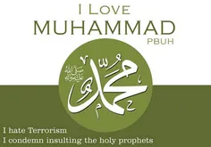 my love is mohammad