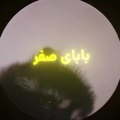 کصکش خر ای بلههههه💥