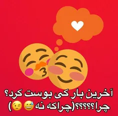 💜 کامنت+پستای قبلی رو هم ببینید💚