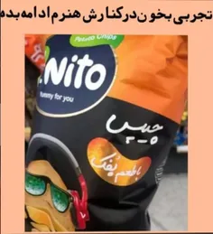 منو بدبختو میگع:/