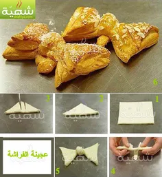 خوش سلیقهاش