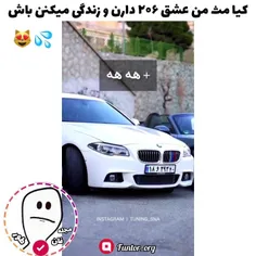 شما چه ماشینی مورد علاقتونه؟! تو کامنت بگو 😻👇🏻