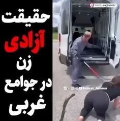 🔴زندگی سگی زن غربی در قفس  