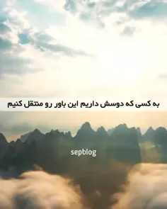 بسم الله الرحمن الرحیم 