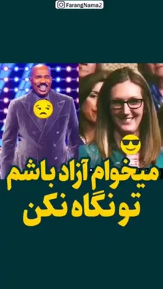 از تک تک کلمات این پست حق میباره...