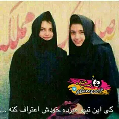 خخخخ